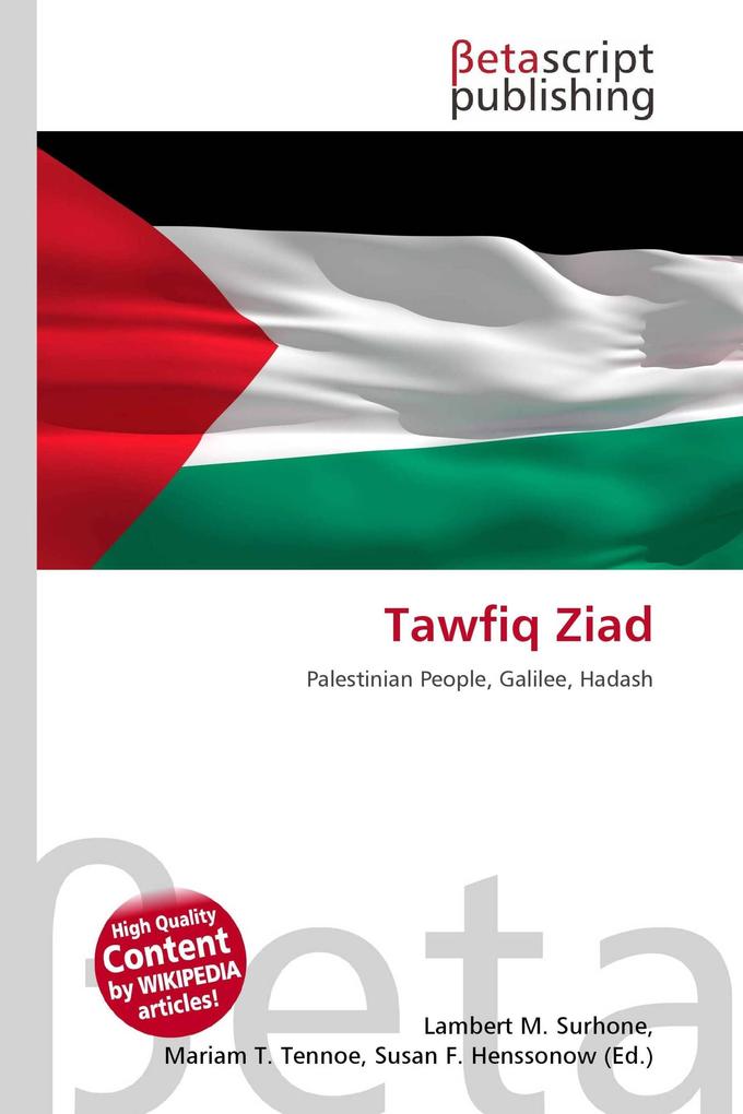 Tawfiq Ziad