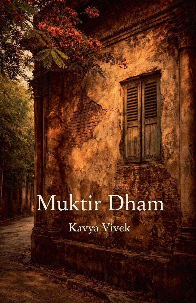 Muktir Dham