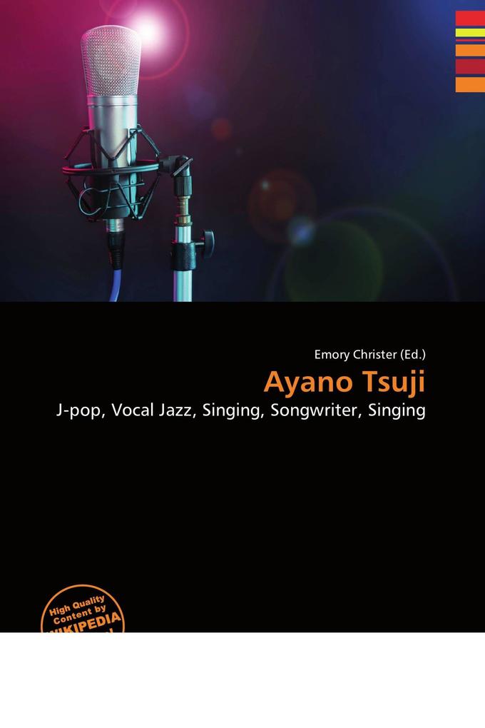 Ayano Tsuji