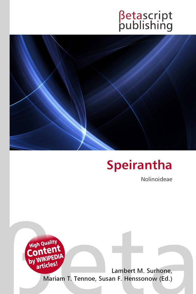 Speirantha