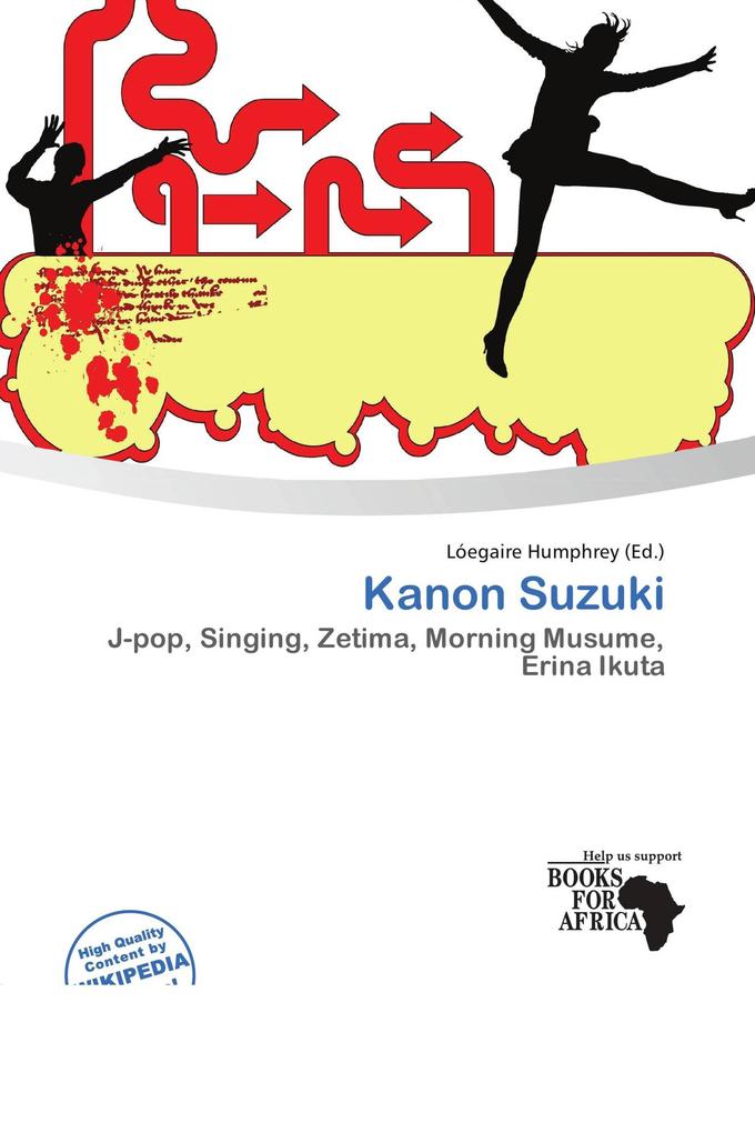Kanon Suzuki