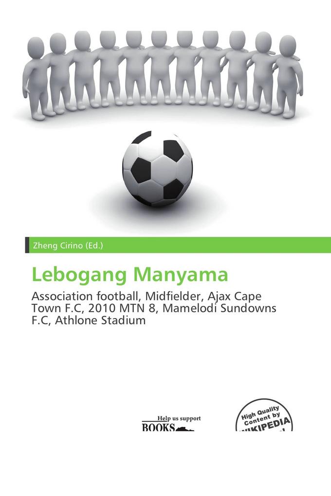 Lebogang Manyama