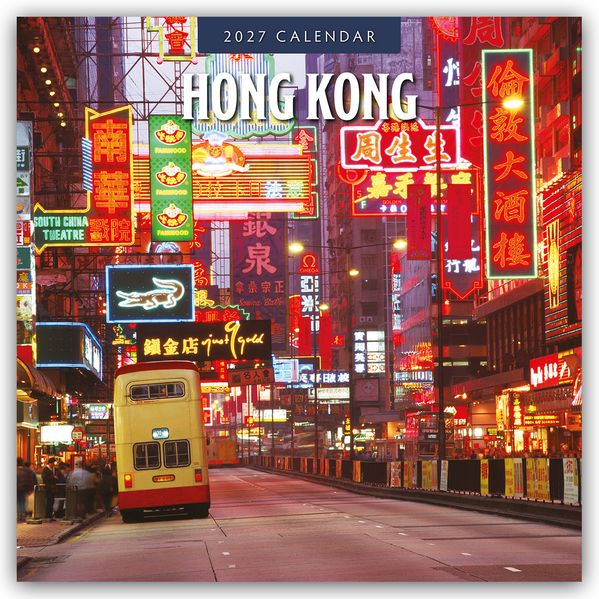 Hongkong 2027 - 16-Monatskalender