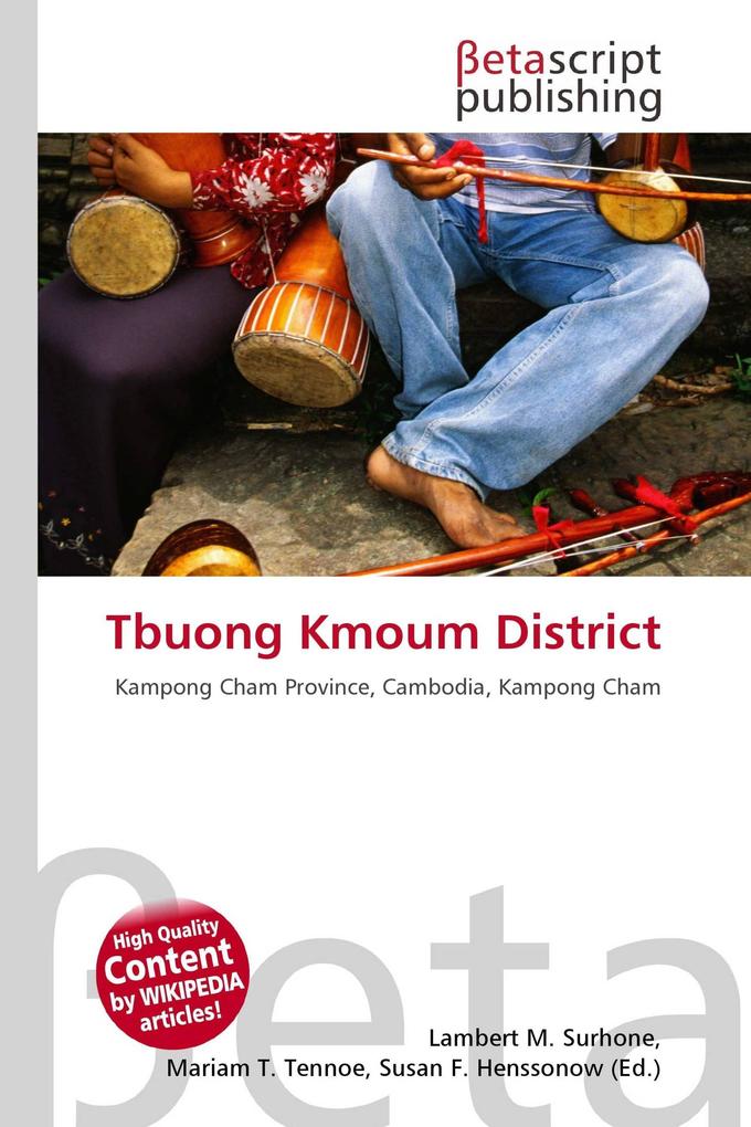 Tbuong Kmoum District