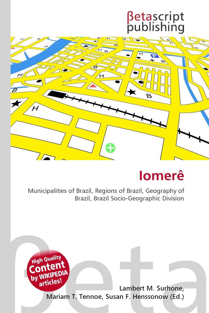 Iomerê