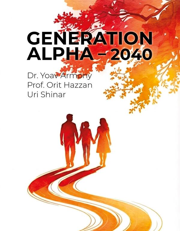 GENERATION ALPHA - 2040