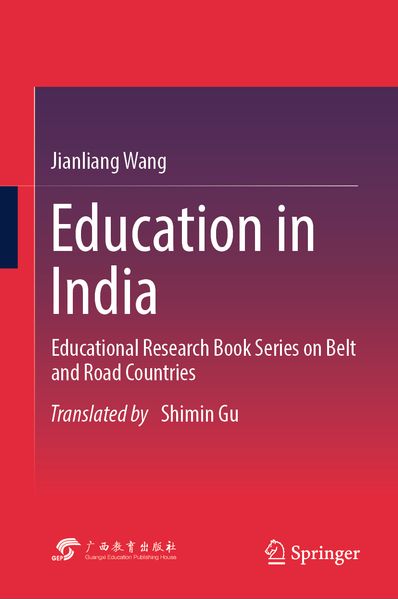 Education in India