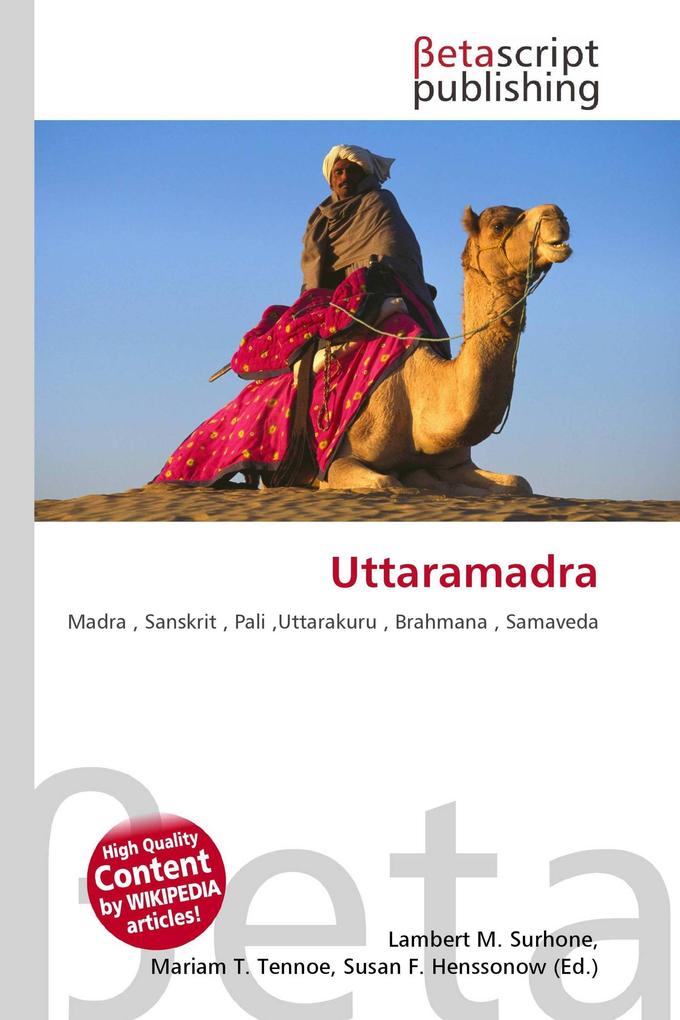 Uttaramadra