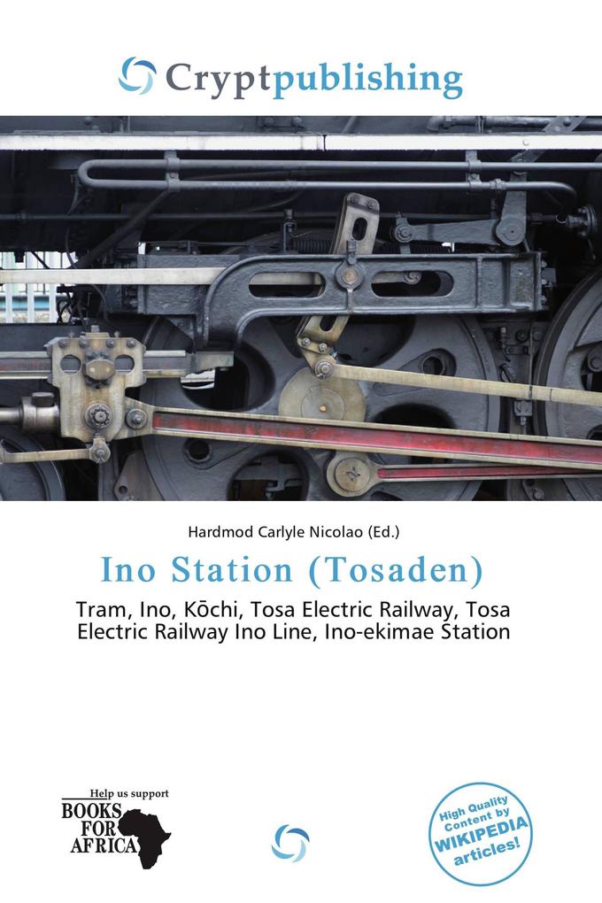 Ino Station (Tosaden)