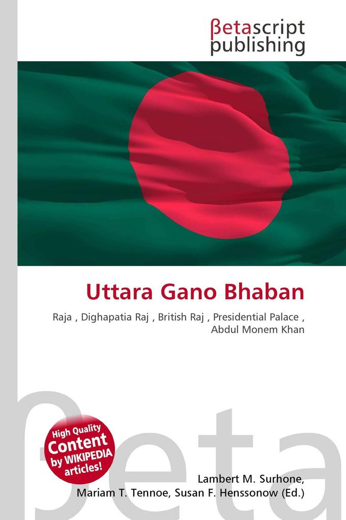 Uttara Gano Bhaban
