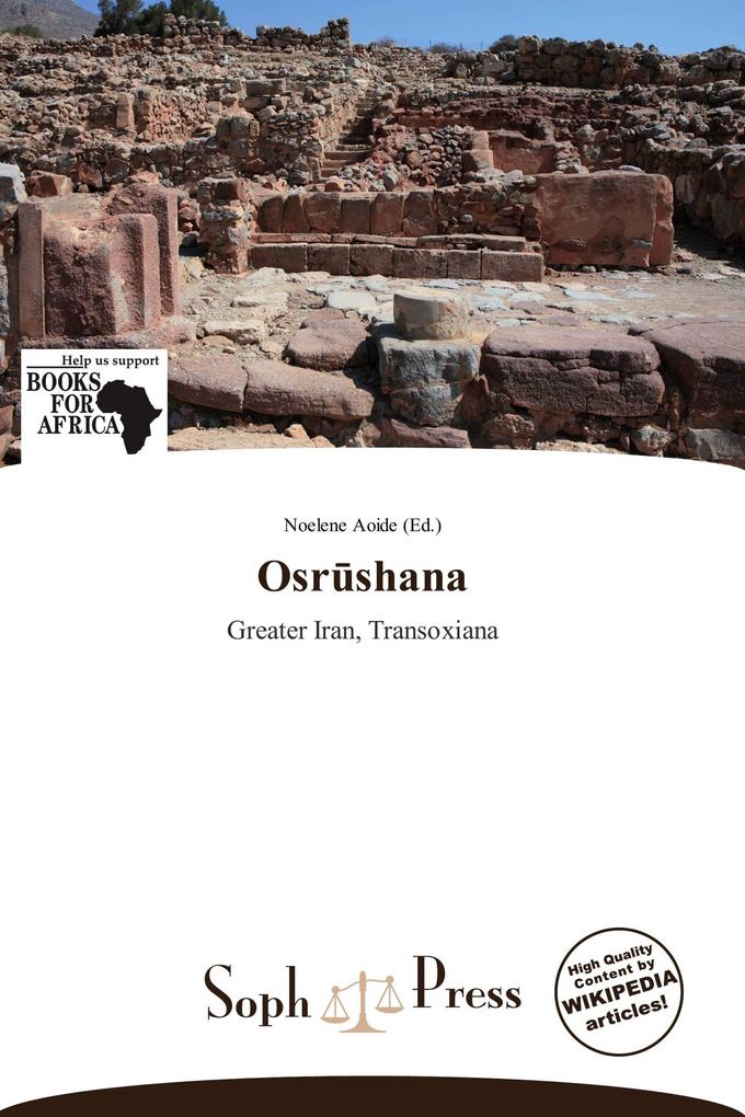 Osrshana
