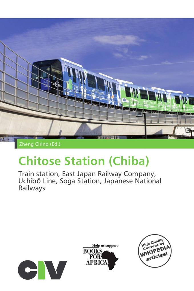 Chitose Station (Chiba)