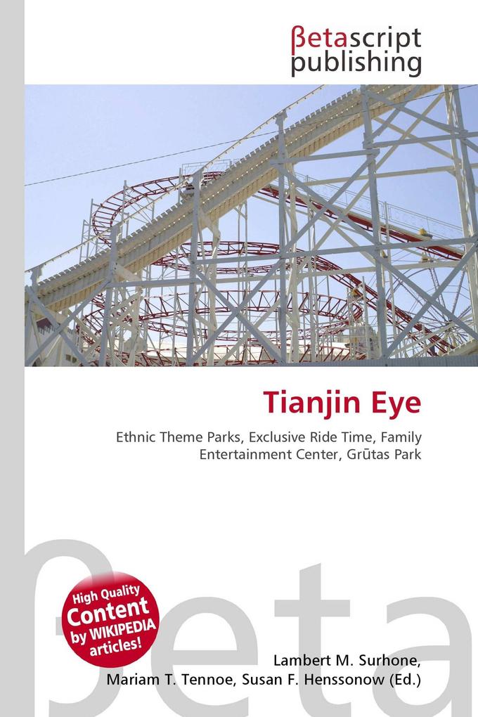 Tianjin Eye