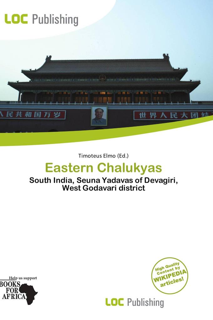Eastern Chalukyas