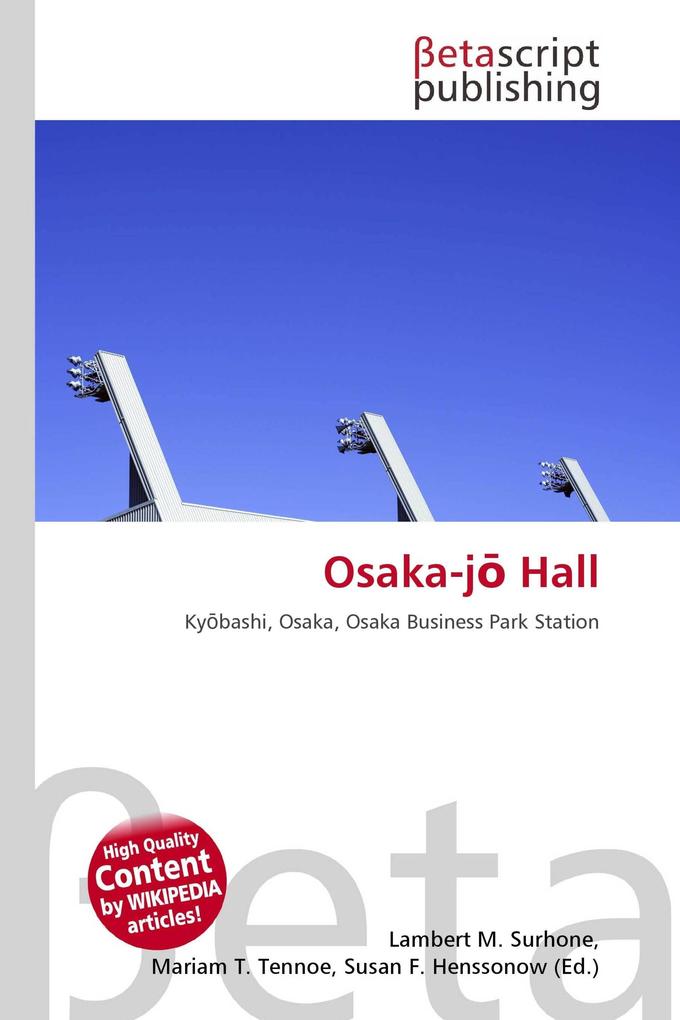 Osaka-j Hall
