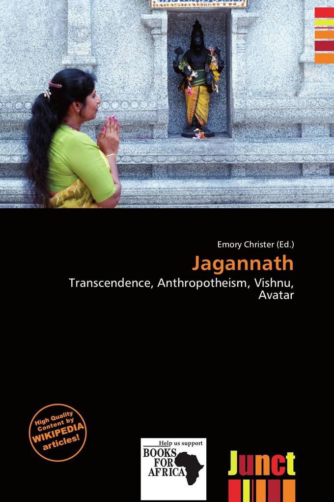 Jagannath