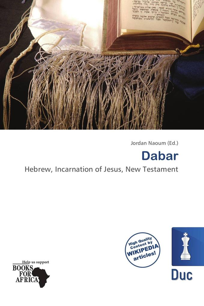 Dabar
