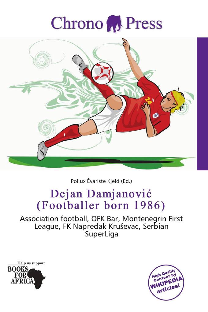 Dejan Damjanovi (Footballer born 1986)