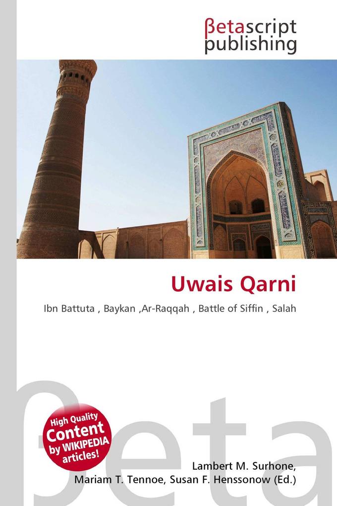 Uwais Qarni