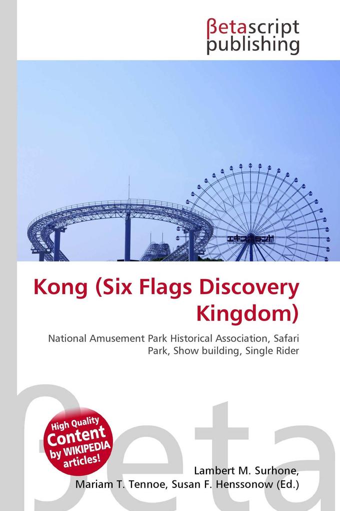 Kong (Six Flags Discovery Kingdom)