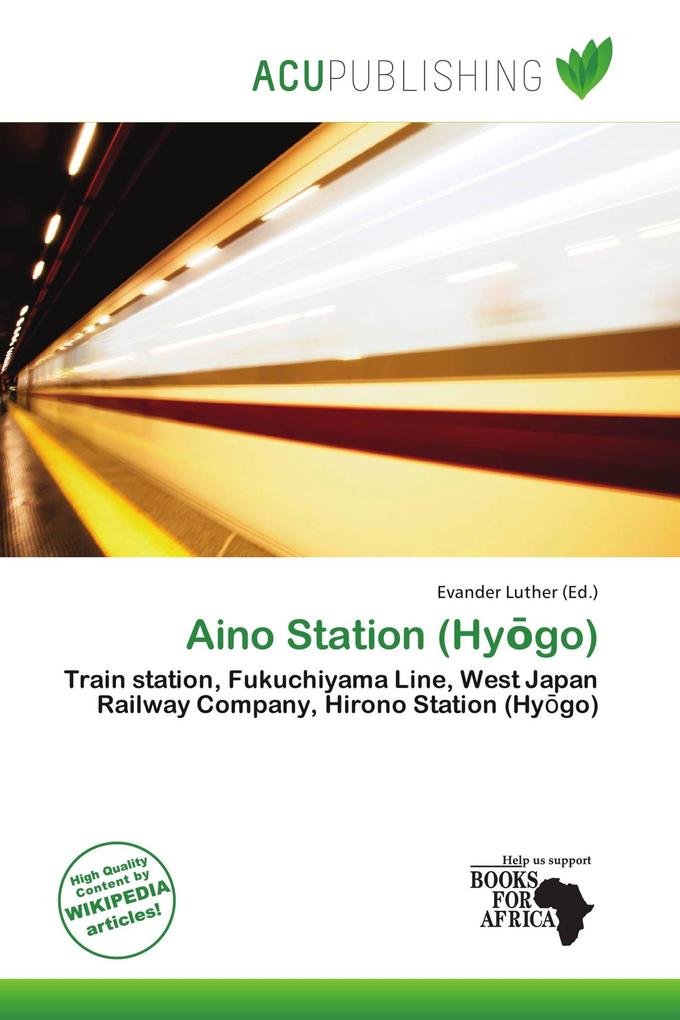Aino Station (Hygo)