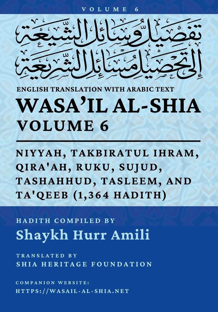 Wasa'il al-Shia Vol. 6