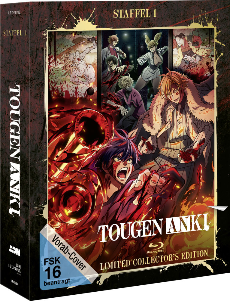 Tougen Anki.Staffel.12 Blu-ray (Limited Collector's Edition)