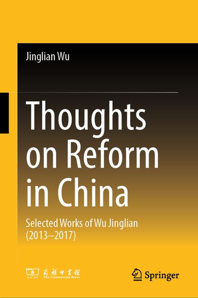 Thoughts on Reform in China