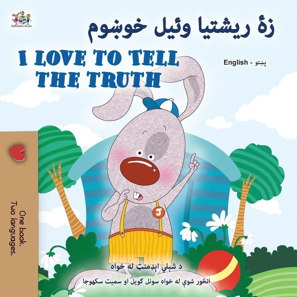 I Love to Tell the Truth (Pashto English Bilingual Children's Book)