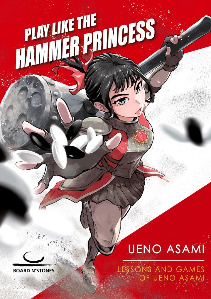Play Like the Hammer Princess