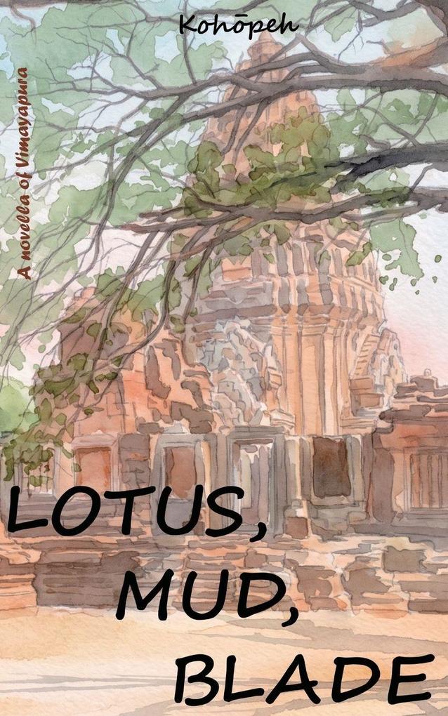 LOTUS MUD BLADE