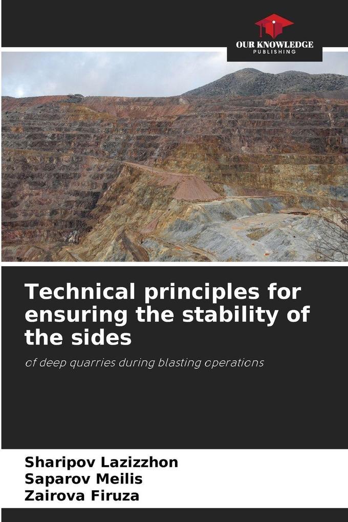 Technical principles for ensuring the stability of the sides