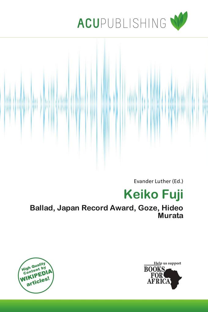 Keiko Fuji