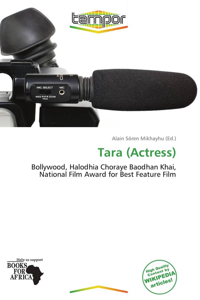 Tara (Actress)