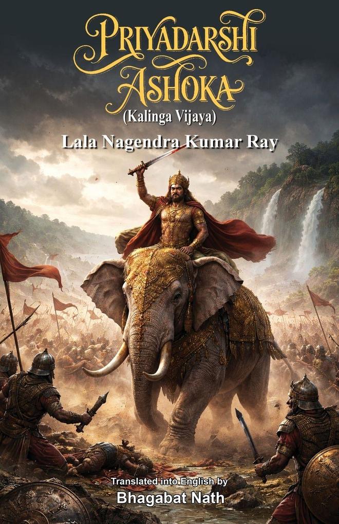Priyadarshi Ashoka