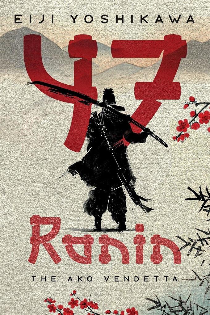 47 Ronin