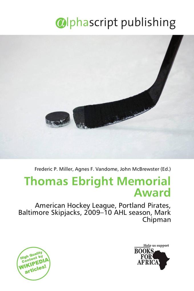 Thomas Ebright Memorial Award