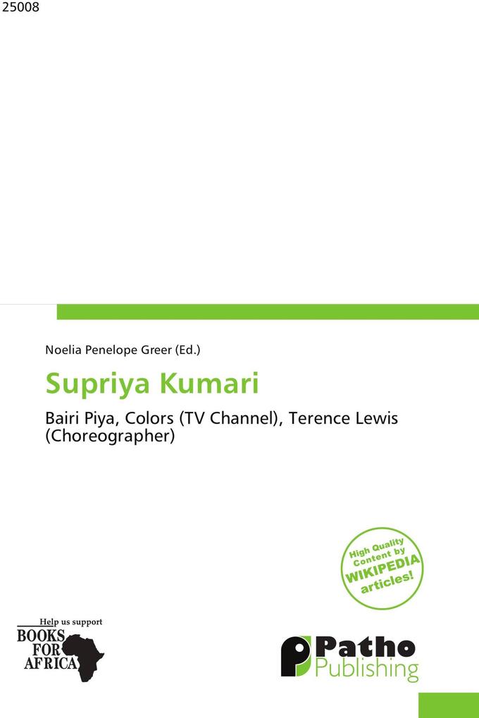 Supriya Kumari