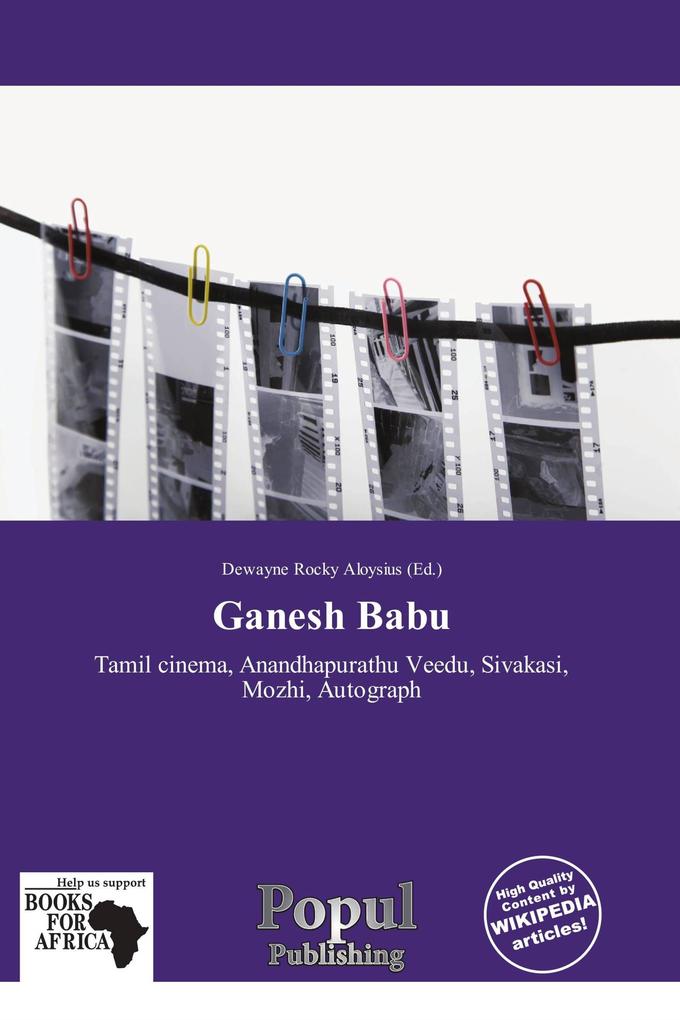 Ganesh Babu