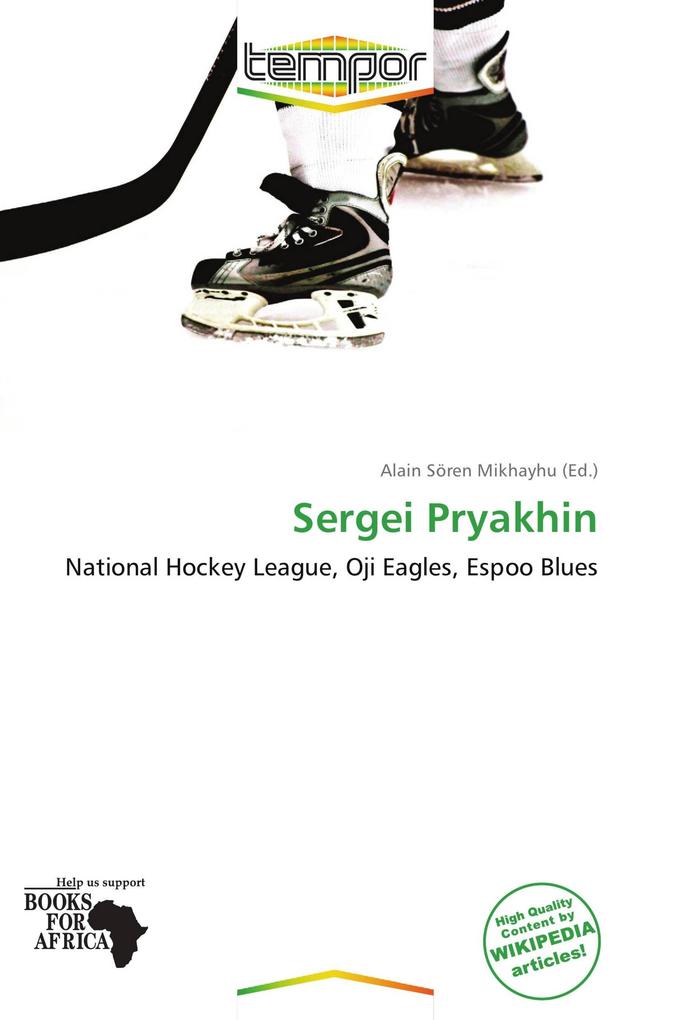 Sergei Pryakhin