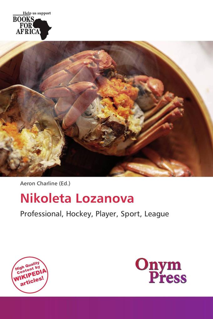 Nikoleta Lozanova