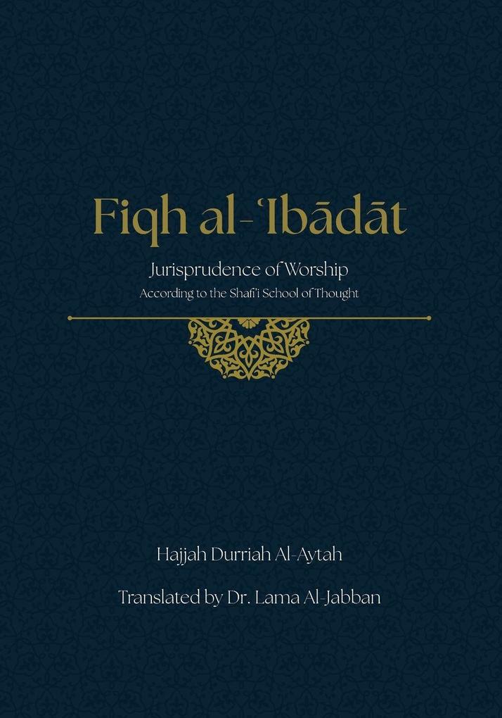 Fiqh al-Ibdt