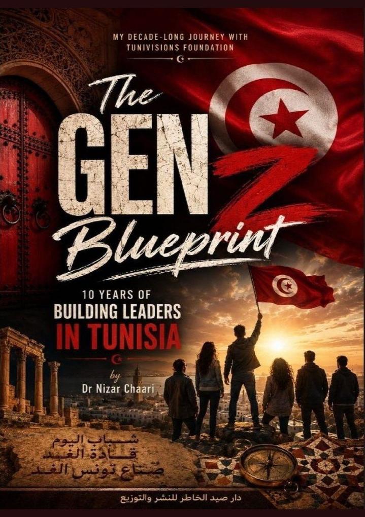 The Gen Z Blueprint