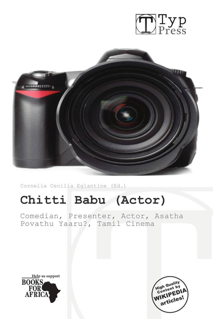 Chitti Babu (Actor)