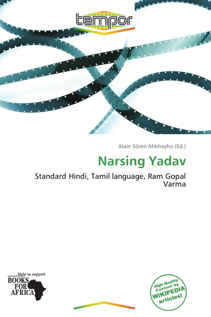 Narsing Yadav