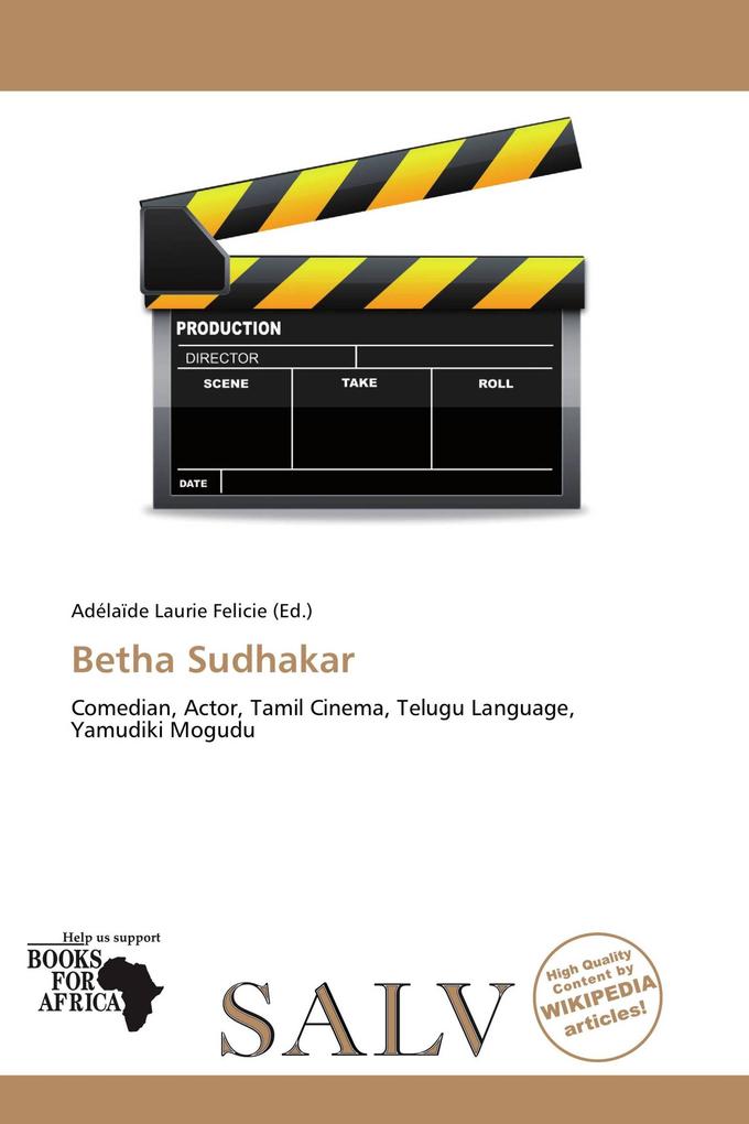 Betha Sudhakar
