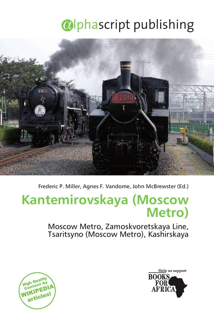 Kantemirovskaya (Moscow Metro)