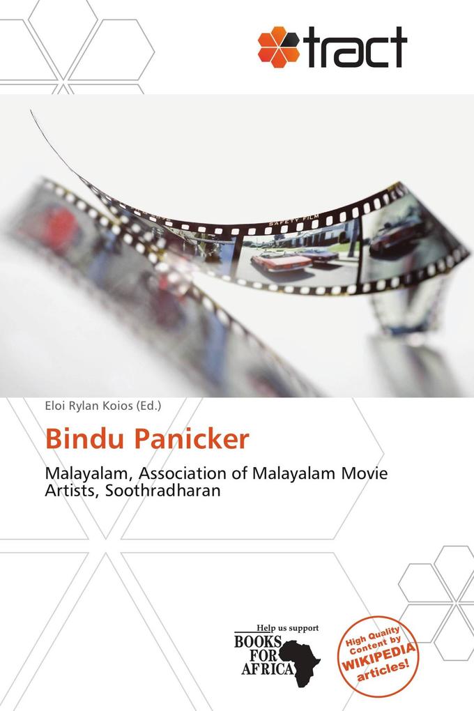 Bindu Panicker