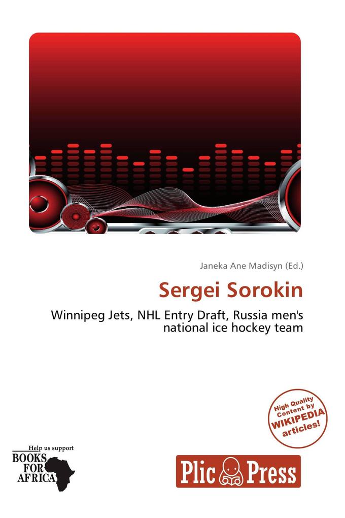 Sergei Sorokin