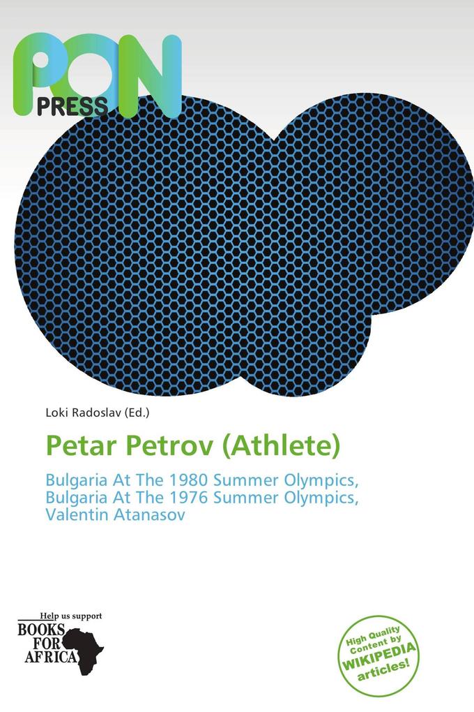 Petar Petrov (Athlete)